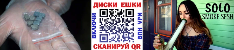 купить закладку  Никольск  Ecstasy 280мг 