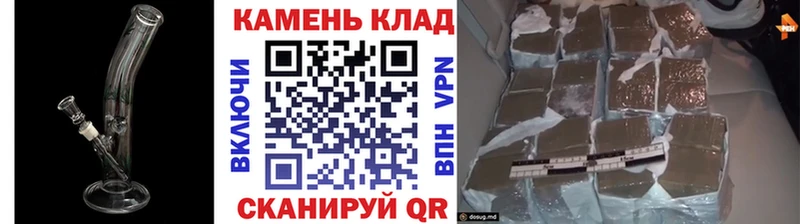ГАШИШ VHQ  где можно купить наркотик  Никольск 