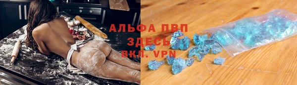 кокаин Надым