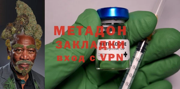 кокаин Надым