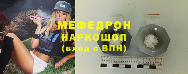 кокаин Надым