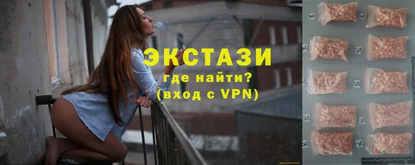бошки Михайлов