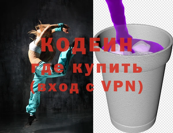 кристаллы Наволоки