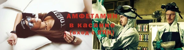 бошки Михайлов