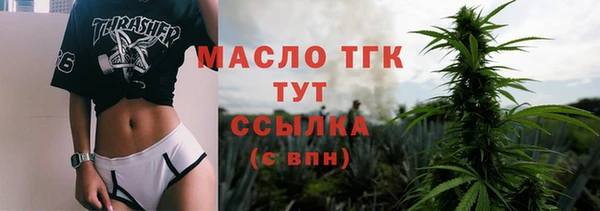 кокаин Надым