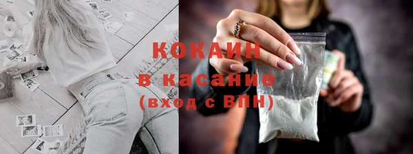 а пвп мука Михайловка