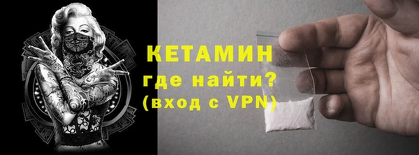 бошки Михайлов