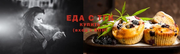 кристаллы Наволоки