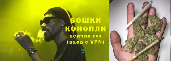 кокаин Надым