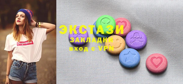 бошки Михайлов