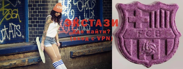 бошки Михайлов
