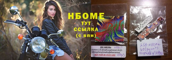 а пвп мука Михайловка
