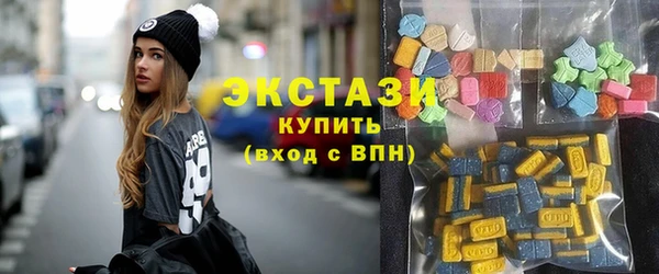 а пвп мука Михайловка
