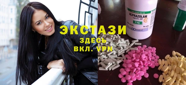 кокаин Надым