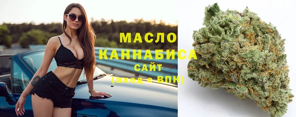 а пвп мука Михайловка