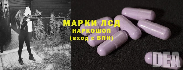 кокаин Надым